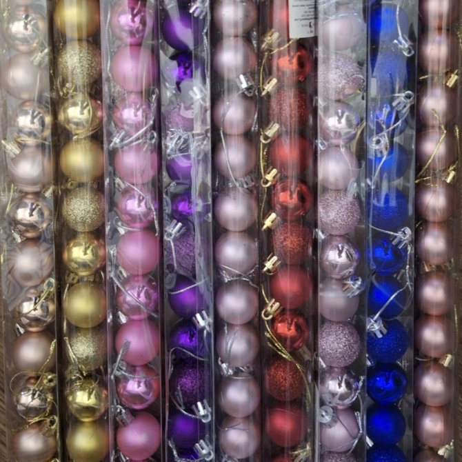 Set 12 Globuri 3Cm Roșu